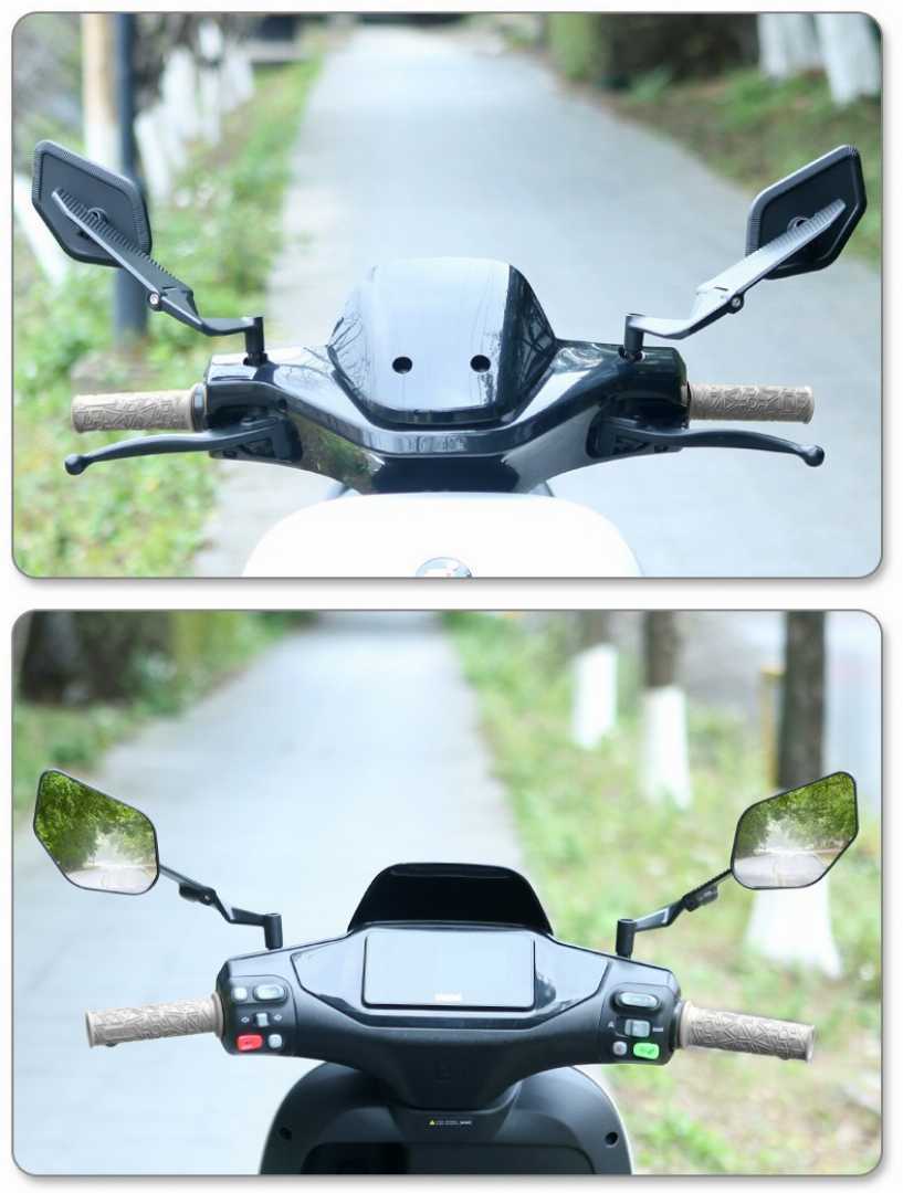Motor Vehicle Mirrors