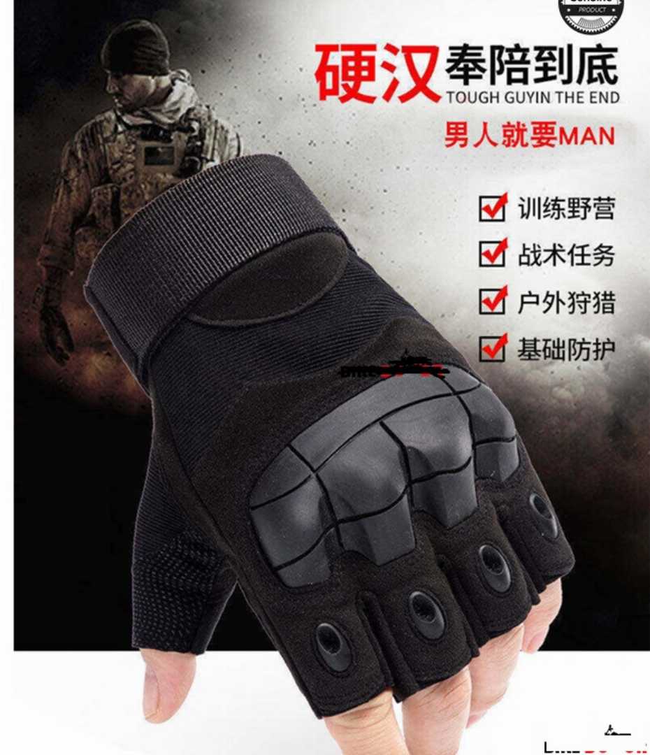 Motorcycle,Riding,Half,Finger,Hand,Gloves